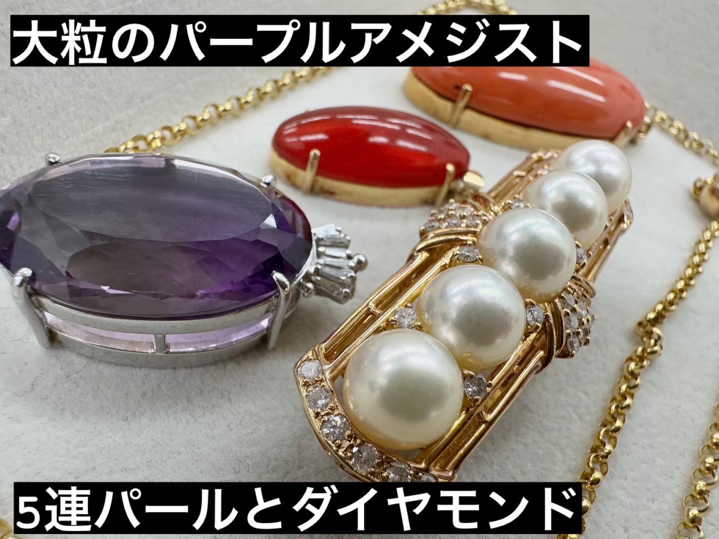 洗浄・クリーニングサービス