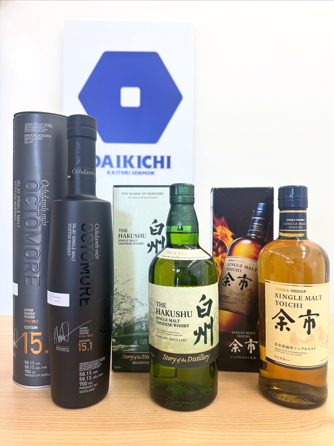 お取り扱いできるお酒