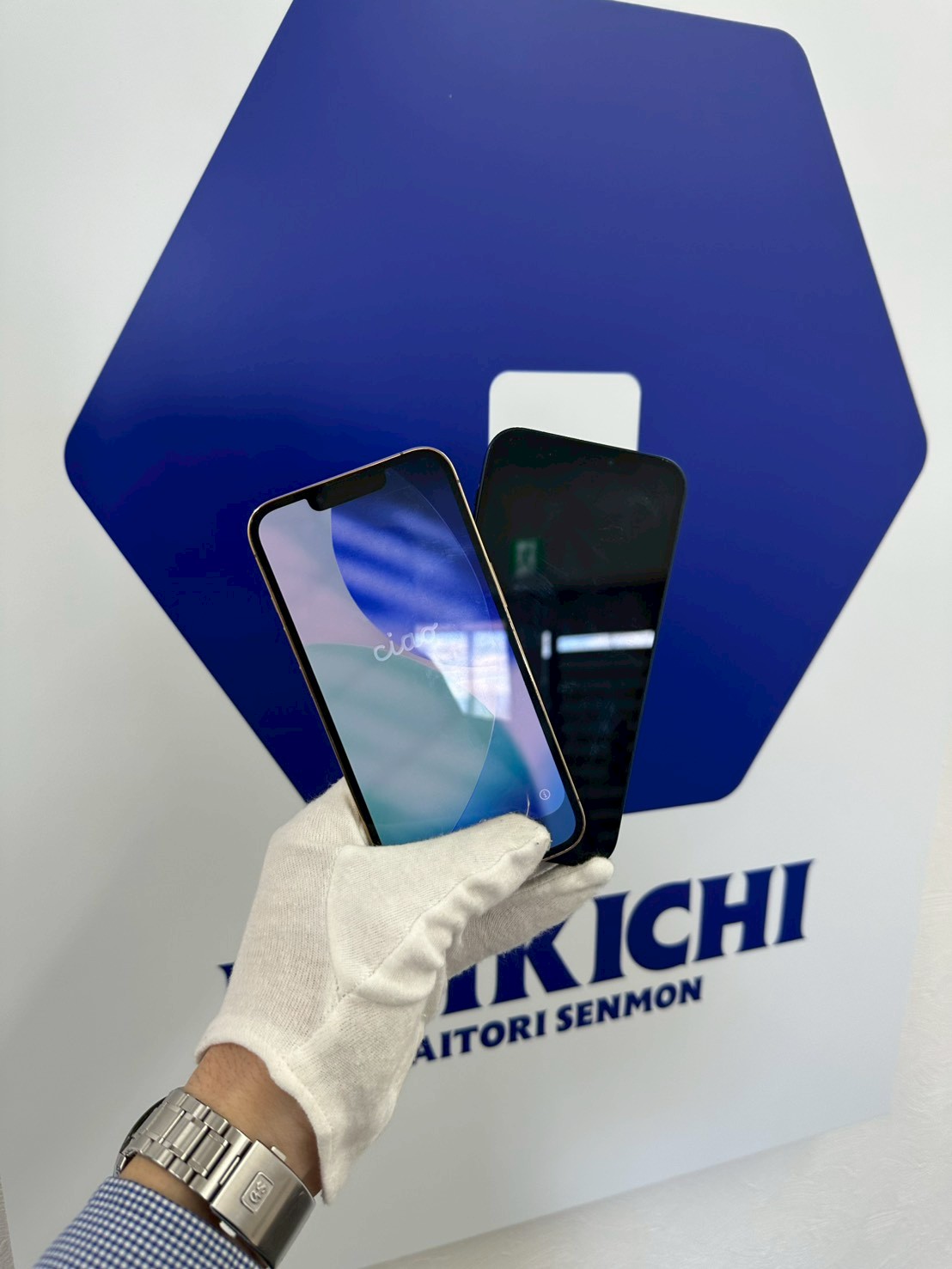 田原本でスマホやタブレットを簡単に現金化する新しい方法！