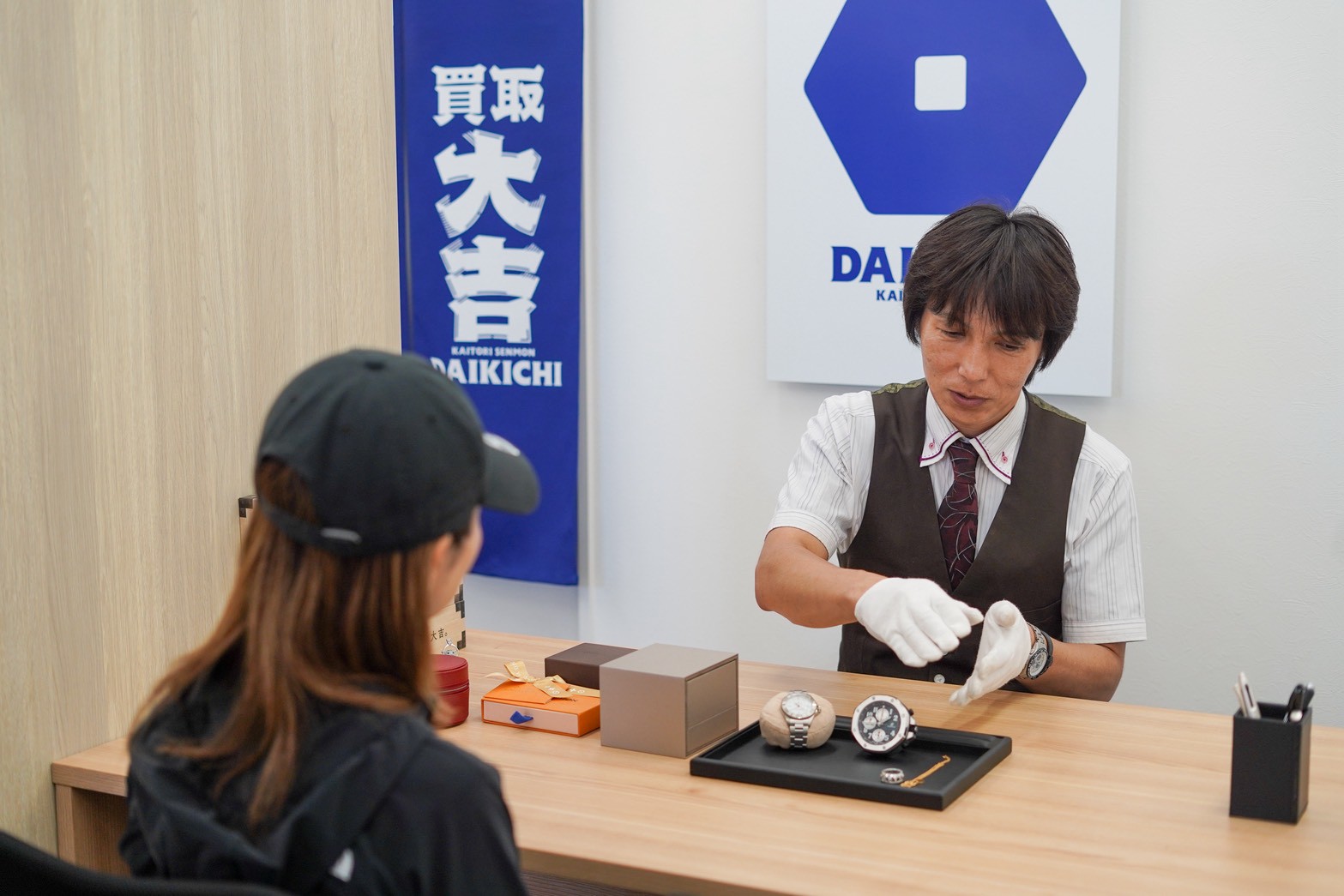 5. 安心の取引をお約束