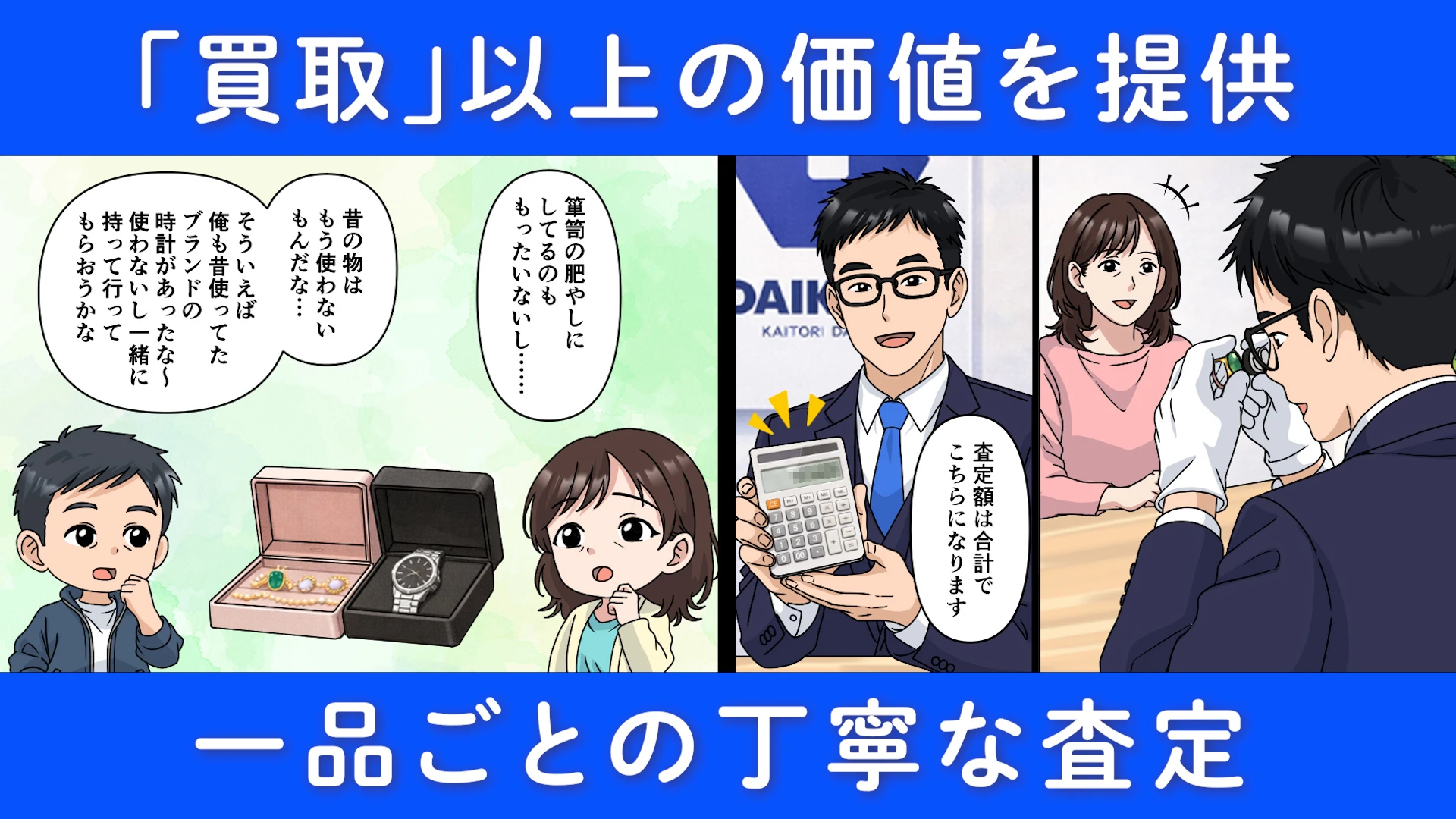 sample-02